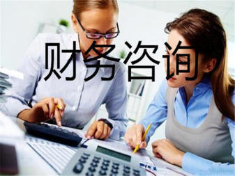 專業代理記賬與工商注冊 助力企業高效合規，專注核心發展